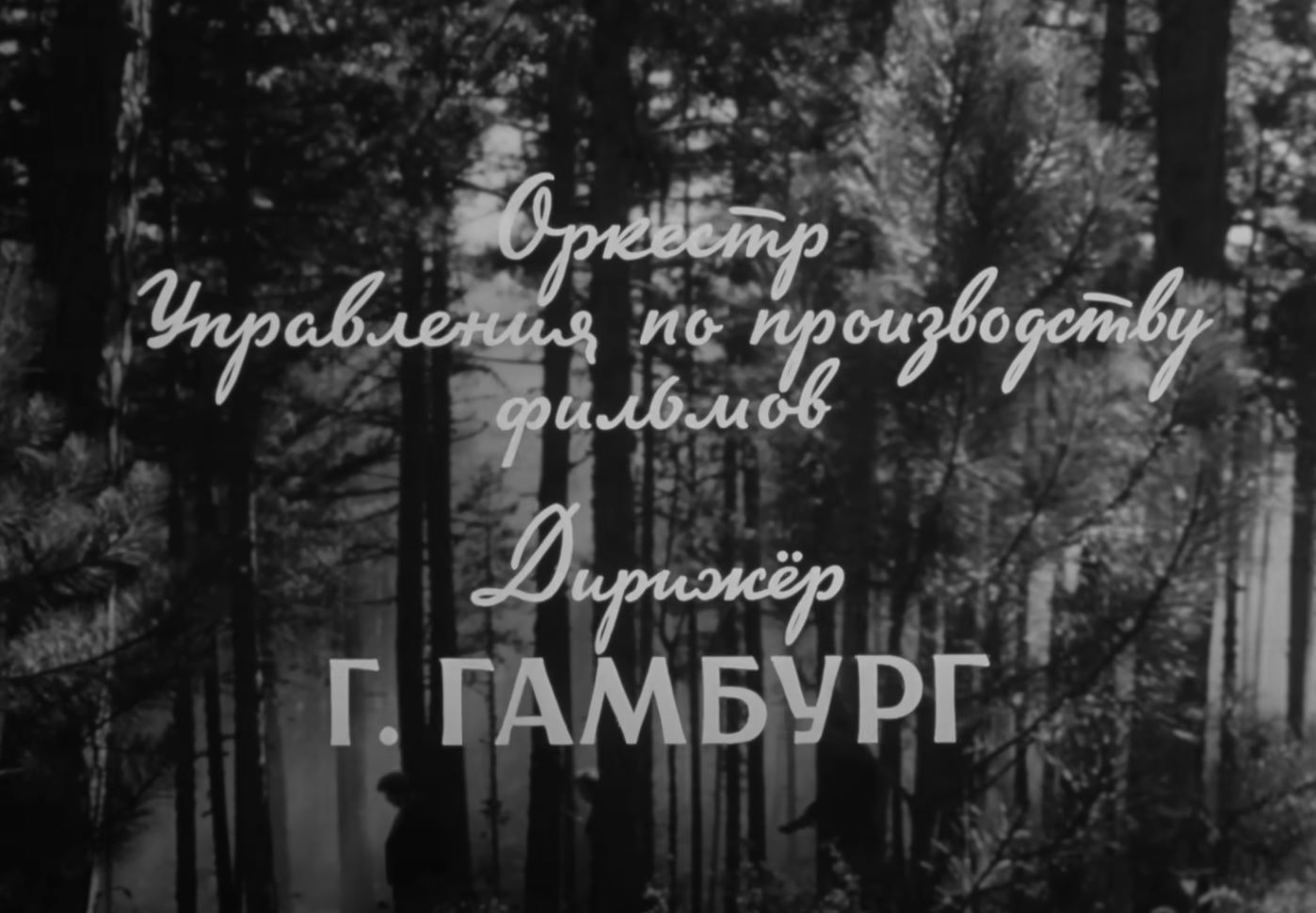 id-25-00283-igor-zhevna-blog-sovetskaya-tajpografika-13