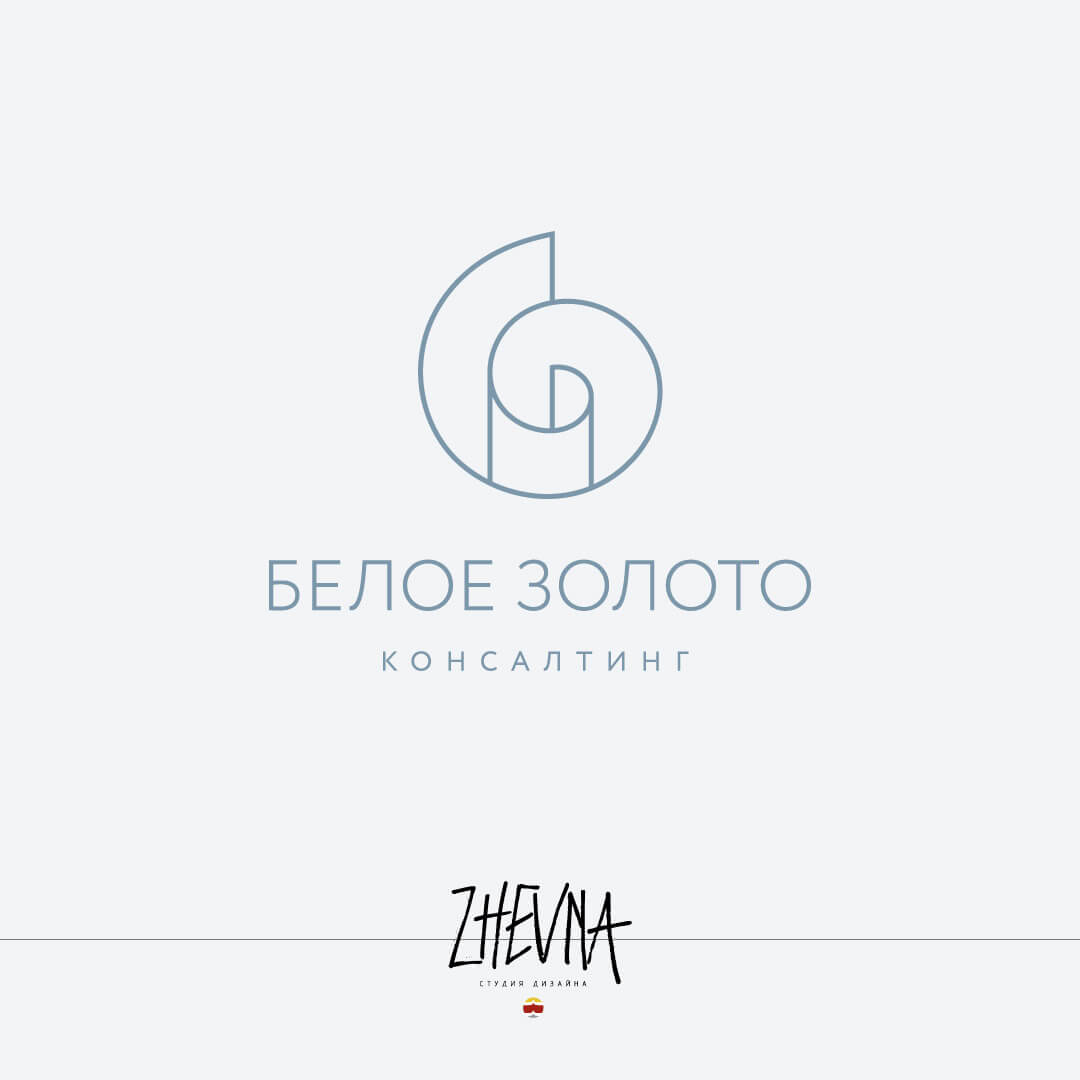 Фирменный стиль для консалтинговой компании