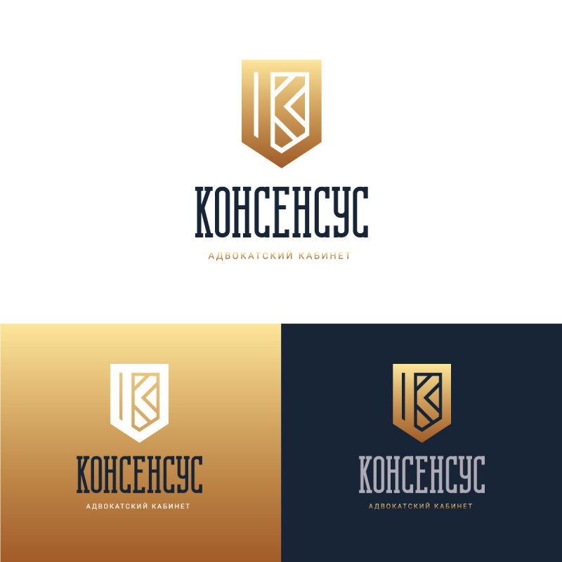 id-20-0045-studiya-igorya-zhevna-logotip-advokatskij-kabinet-1
