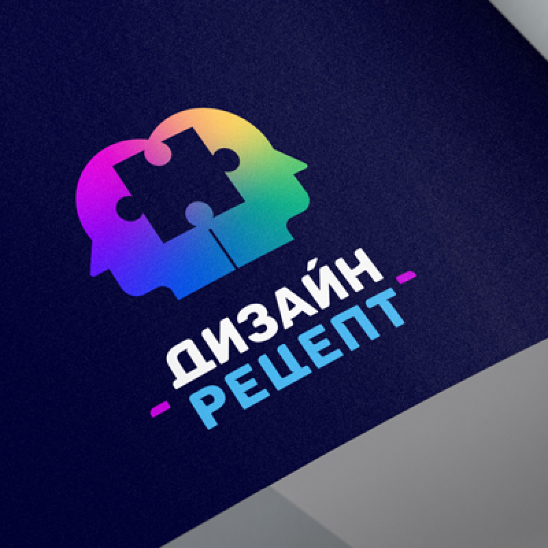 id-21-0002-dizajn-logotipa-dlya-rubriki-bloga-igor-zhevna-00