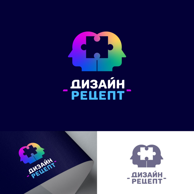 id-21-0002-dizajn-logotipa-dlya-rubriki-bloga-igor-zhevna-01