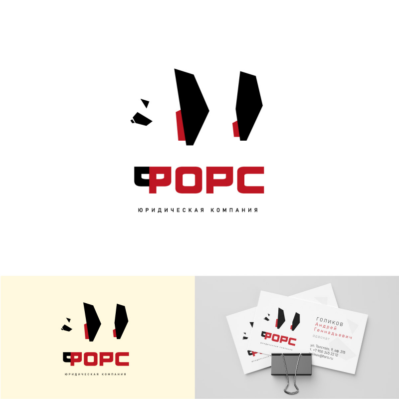 id-21-0026-firmennyj-stil-logotip-studiya-dizajna-igorya-zhevna-01